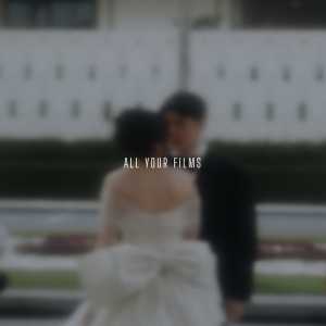 All Your Films