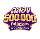 https://openlink-users-images.s3.ap-southeast-7.amazonaws.com/ampsarun/custom_icons/icon_ampsarun_1790854494.png