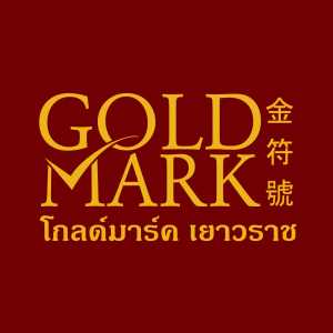 Goldmark