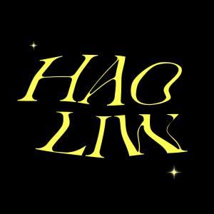 Haoliw