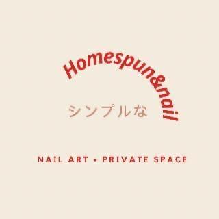 Homespun&nail
