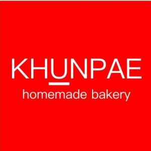 KHUNPAE bakery