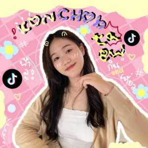 Konchobtaew