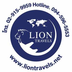 Lion Travels